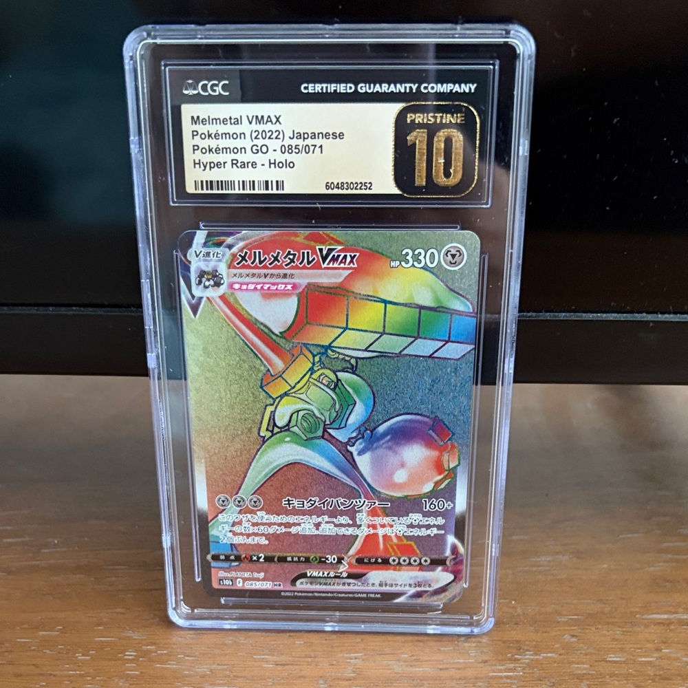 CGC 10 Pristine Japanese Melmetal VMAX 085/071 Hyper Rare Pokémon GO Holo